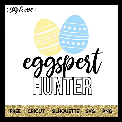 Download Free Hunting Season Svg: "EASTER SVG" Egg hunter Svg,My First Hunt Svg Commercial Use